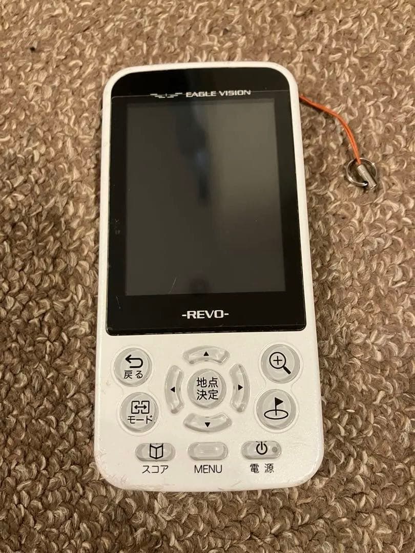 イーグルビジョン