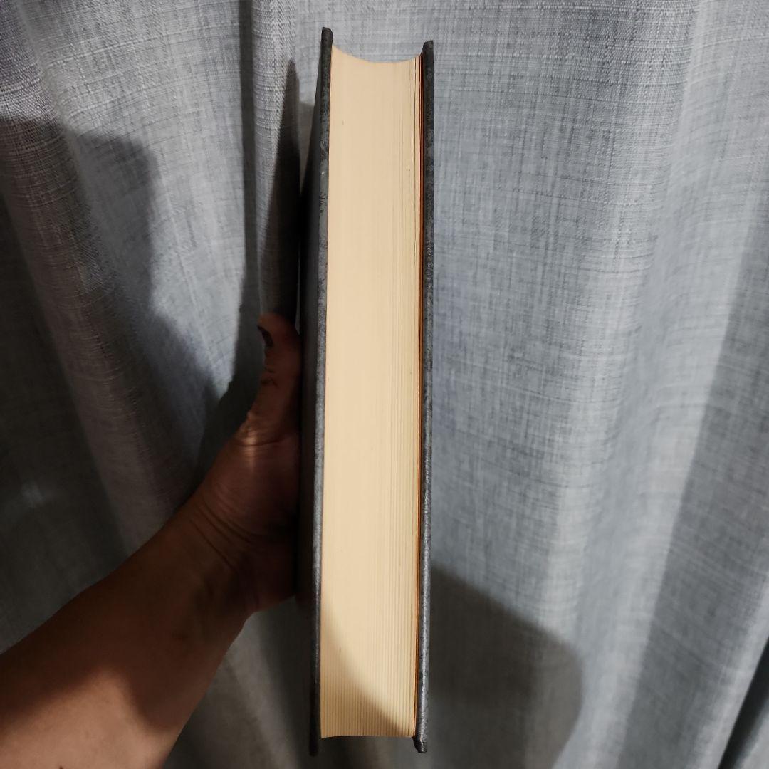 世界教養選集1～18