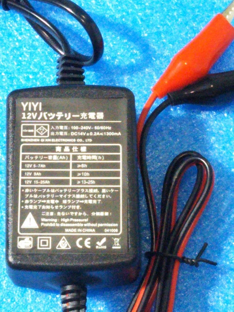 リール用バッテリー（12V、5000mAH） 使い勝手と実績でリピート多数！