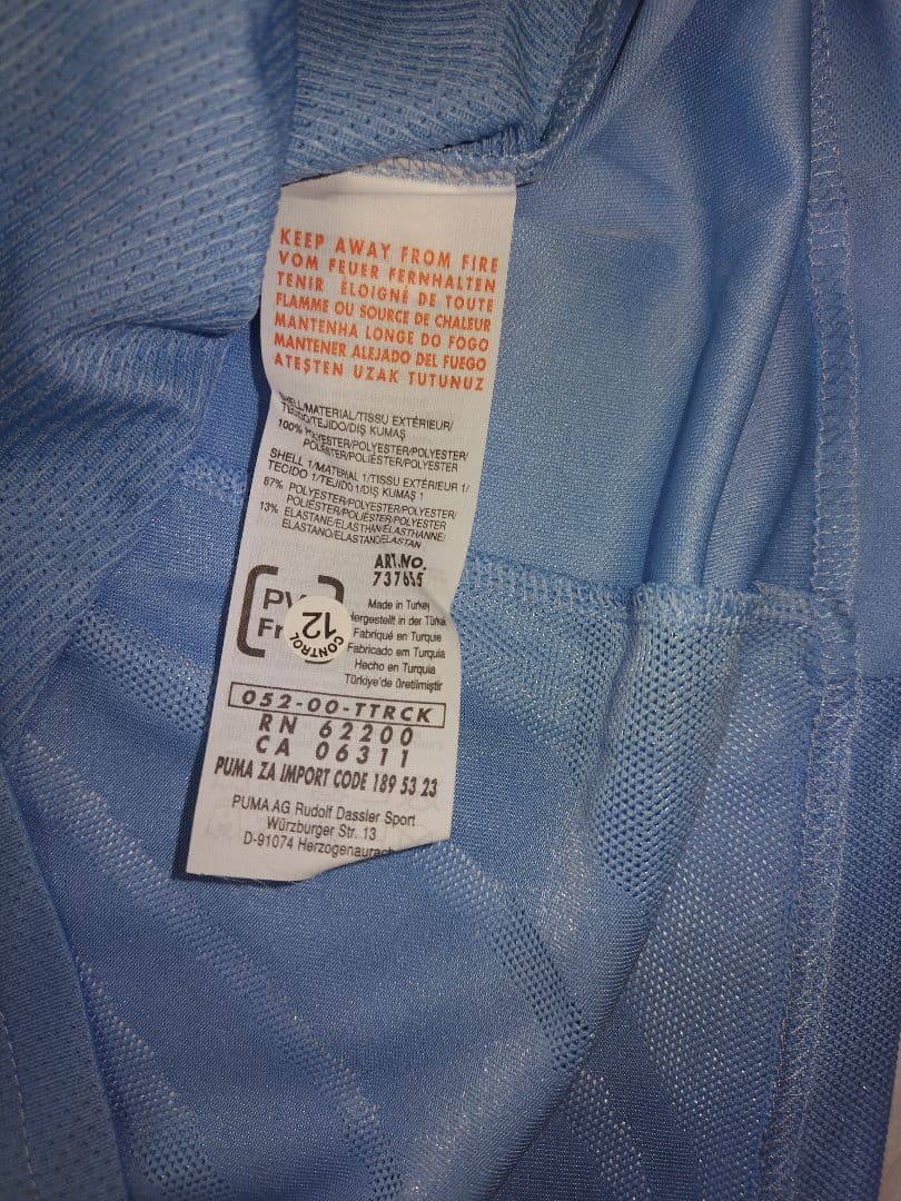 プーマ トッテナム10/11アウェイ Mサイズ MODRIĆ 14 未使用品