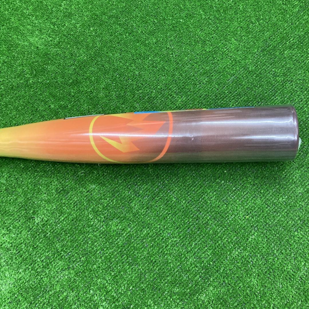 新品 イーストン 一般軟式用バット HYPEFIRE 84cm740g ブラウン