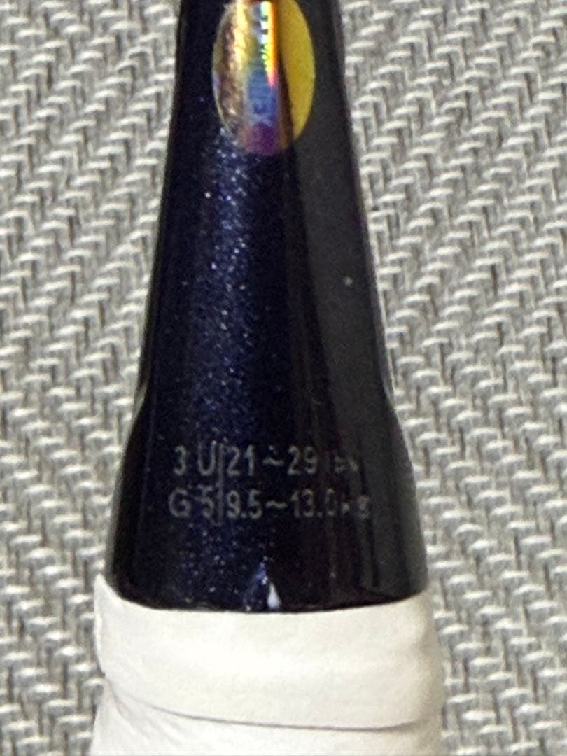 最終値下げ✨アストロクス88S 限定カラー廃盤品 3U G5