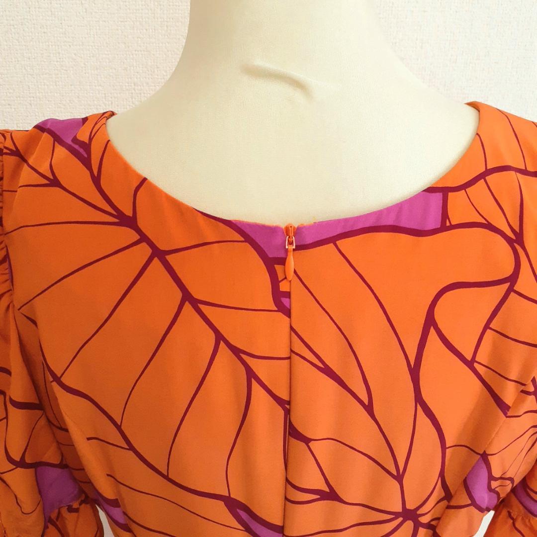 美品◎メネフネプランテーション フラダンス用ドレス オレンジ系 橙系