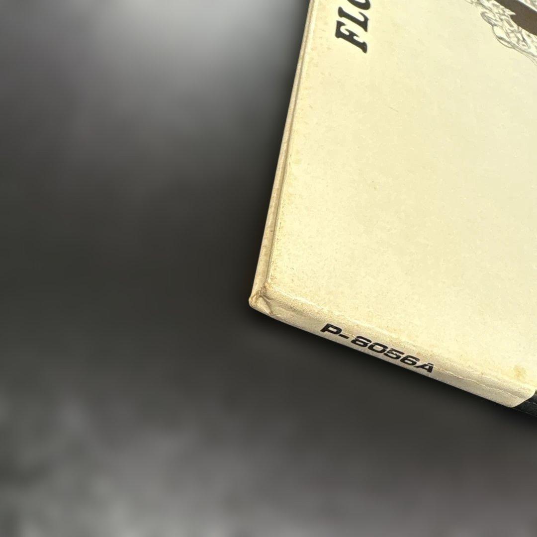 FLOWER TRAVELLIN’BAND SATORI P-8056A