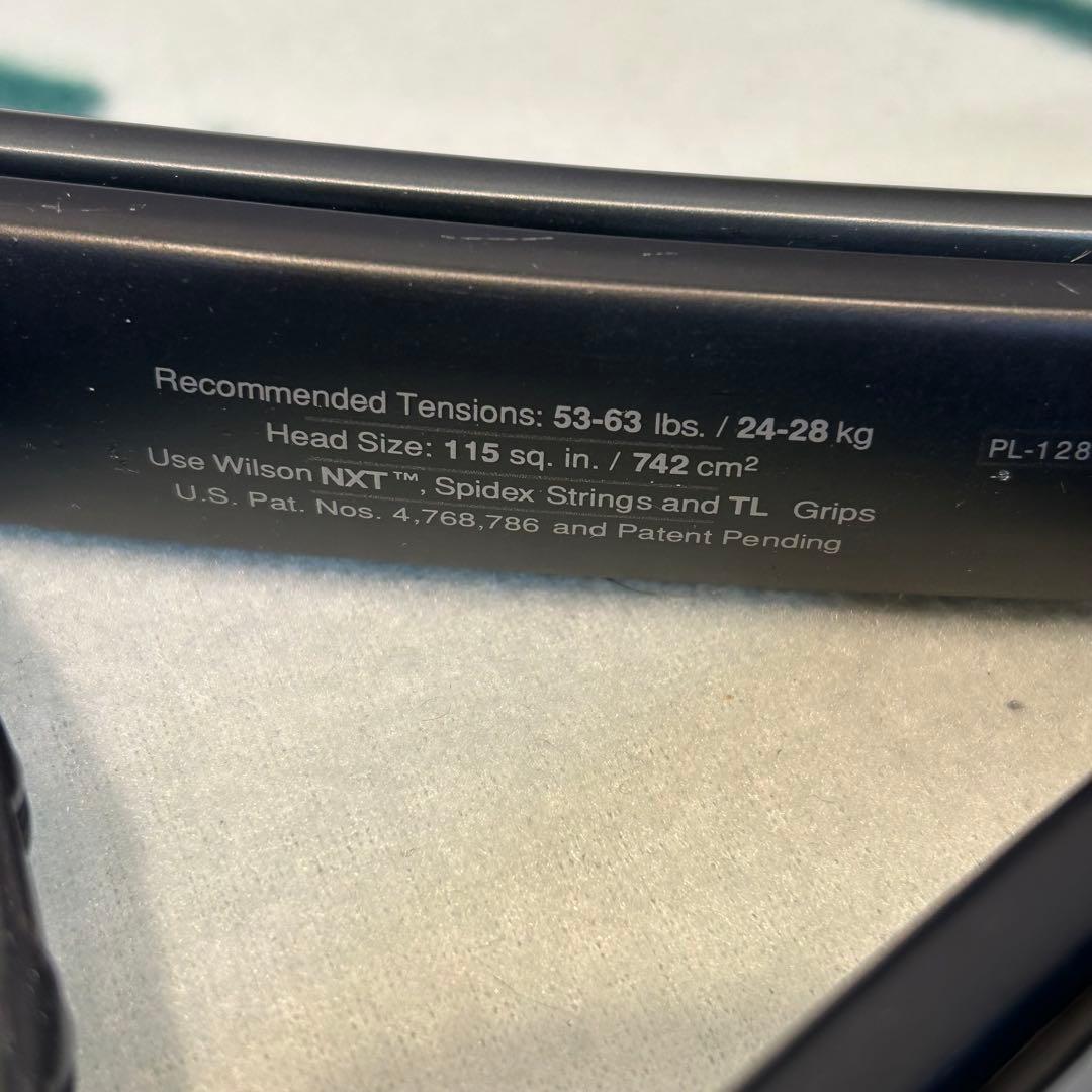 ☆テニスの王子様・丸井ブン太モデル☆状態良好☆ Wilson TRIAD3 G2