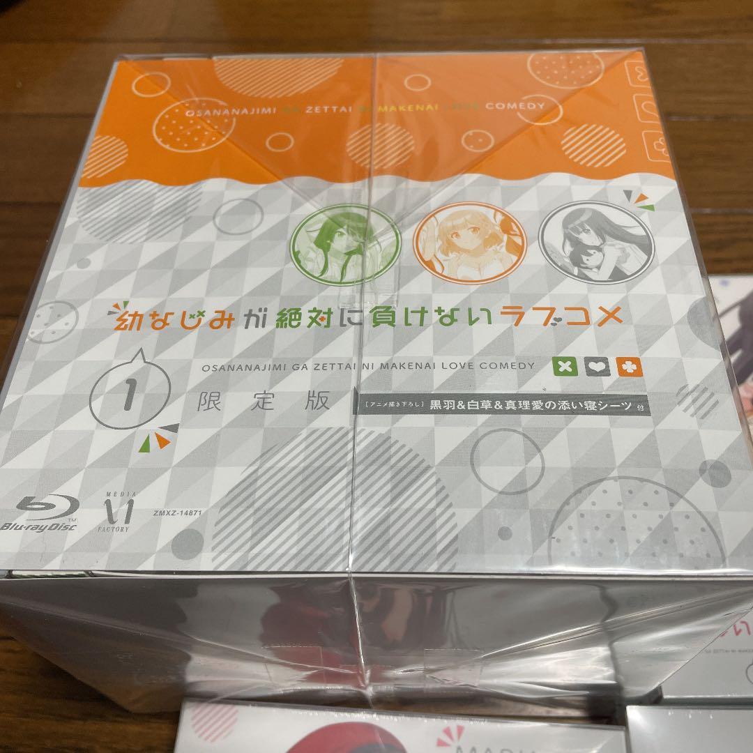 幼なじみが絶対に負けないラブコメ　Blu-ray1〜4全巻セット