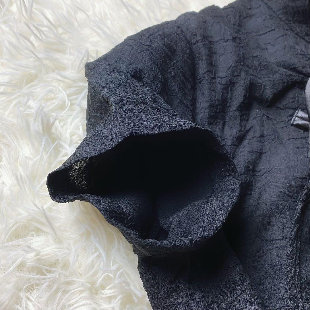 u chico@プロフご一読ください  6点おまとめ