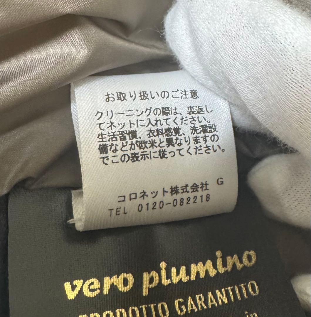 【美品】MOORER FIRE-WK ムーレー ダウンベスト 48