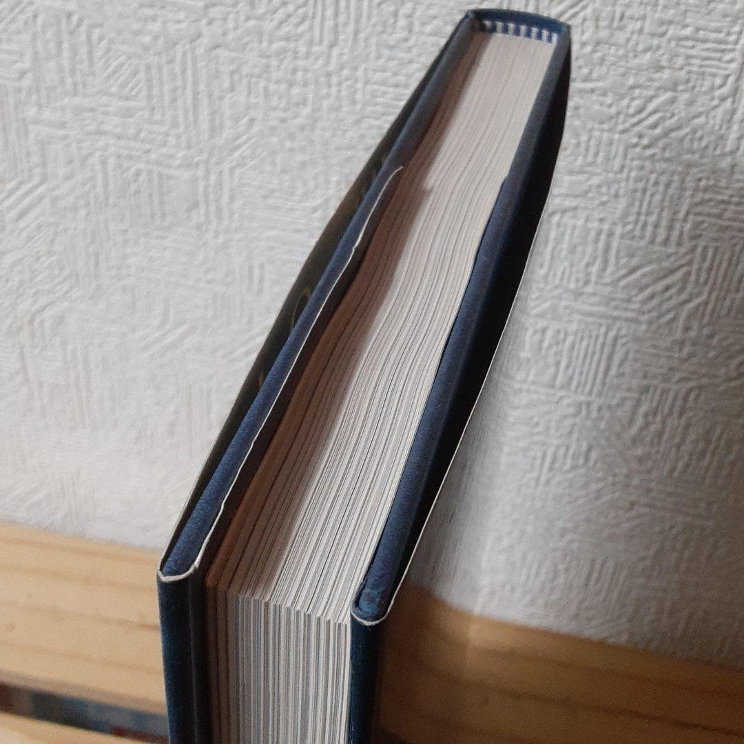 洋書 Port Wine Quinras of the Douro