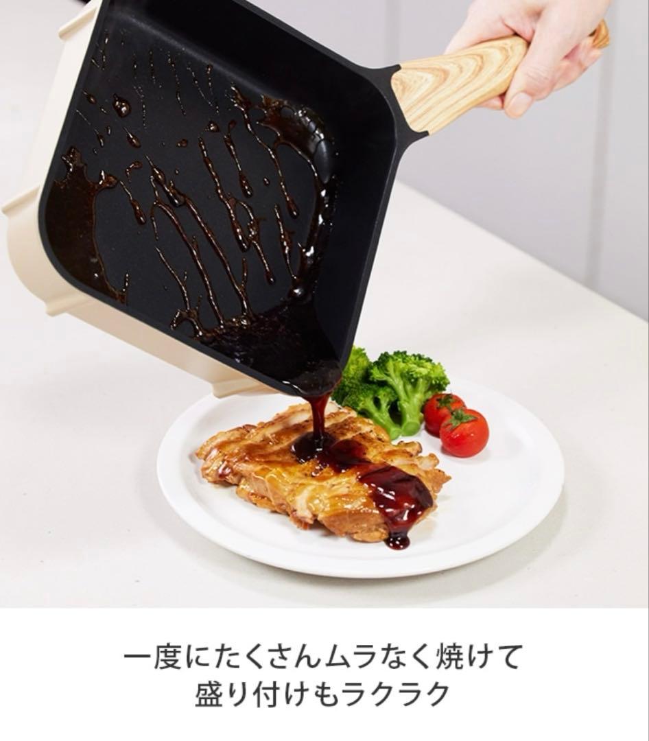 新品未使用 タッタ セット スット フレーバーストーン