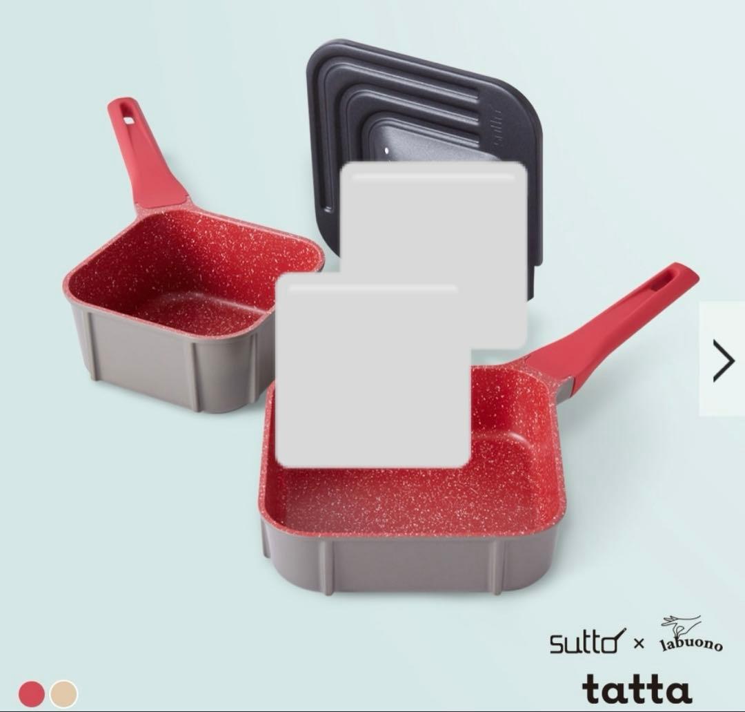 新品未使用 タッタ セット スット フレーバーストーン