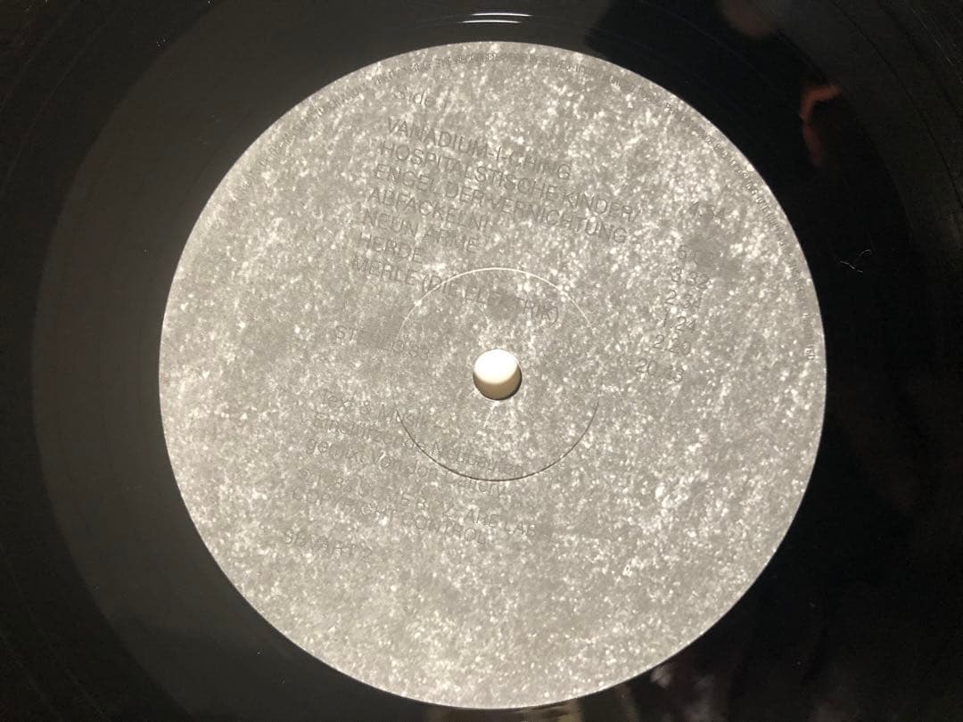 Einstürzende Neubauten