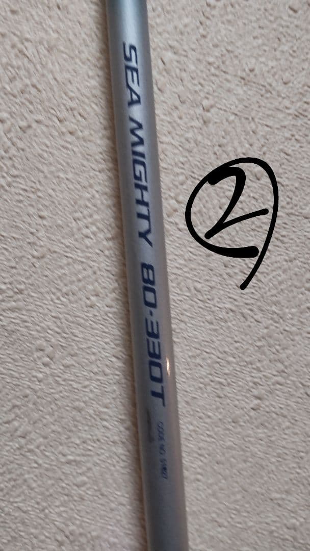 Myday公式アカウント01