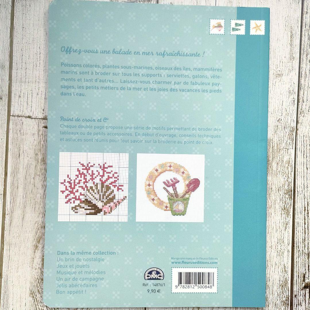【希少】MANGO 　クロスステッチ図案集Mer et littoral