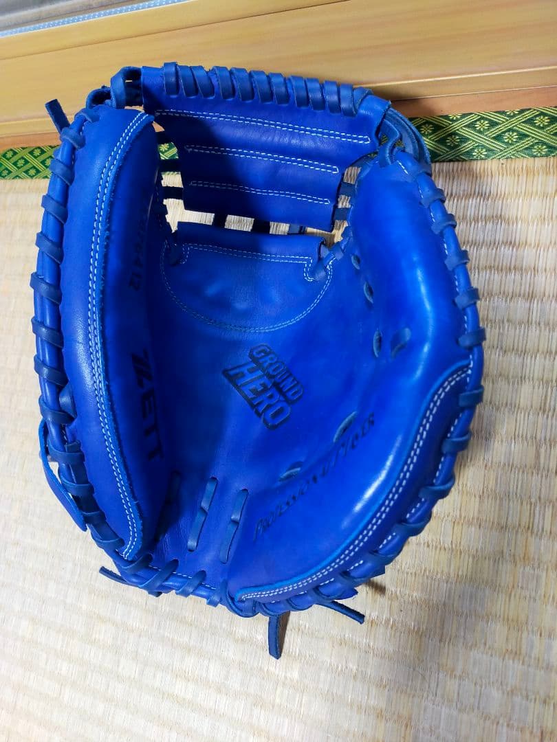 ZETT 軟式少年野球用キャッチャーミット青