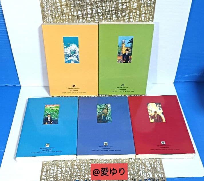 【貴重⭐入手困難】劇画『廣池千九郎』１〜５巻全揃え⚜️光山勝治☘️広池学園出版部