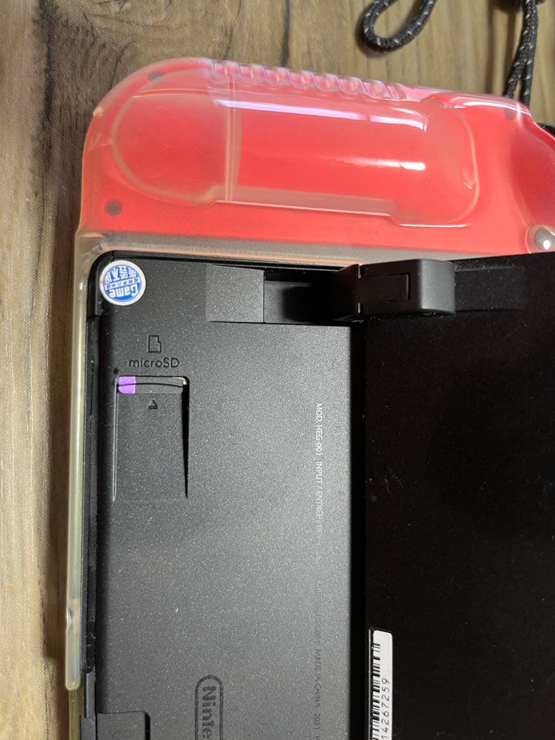 Nintendo Switch 有機EL HEG-001本体　箱無し付属品あり