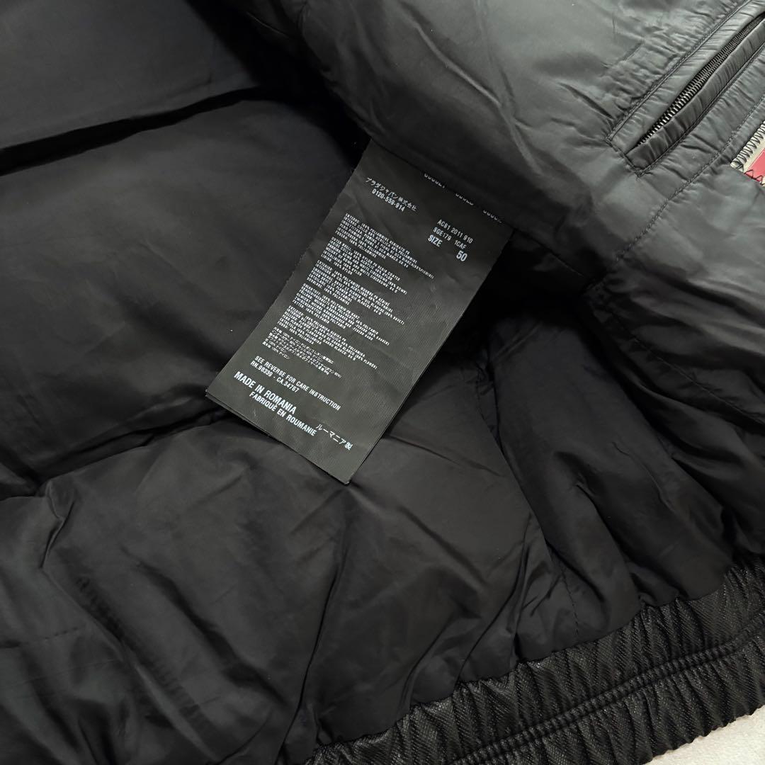 ジャケット・アウター archive PRADA Coated Down Vest