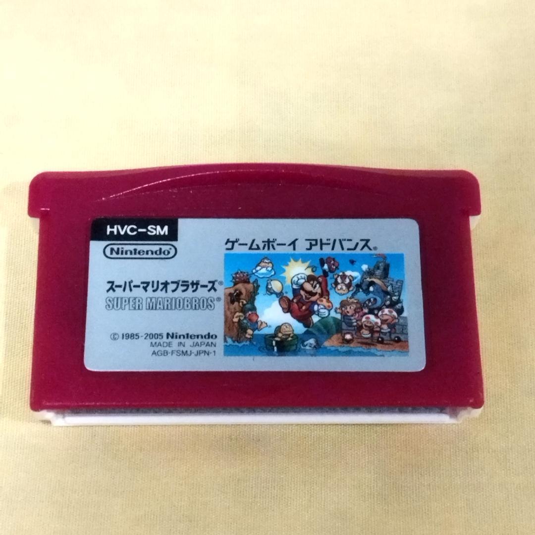 現品割★GAMEBOY micro ゲームボーイミクロ スーパーマリオブラザーズ