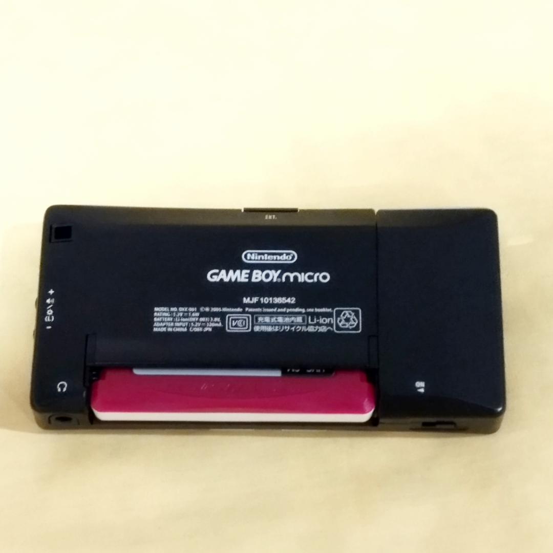 現品割★GAMEBOY micro ゲームボーイミクロ スーパーマリオブラザーズ