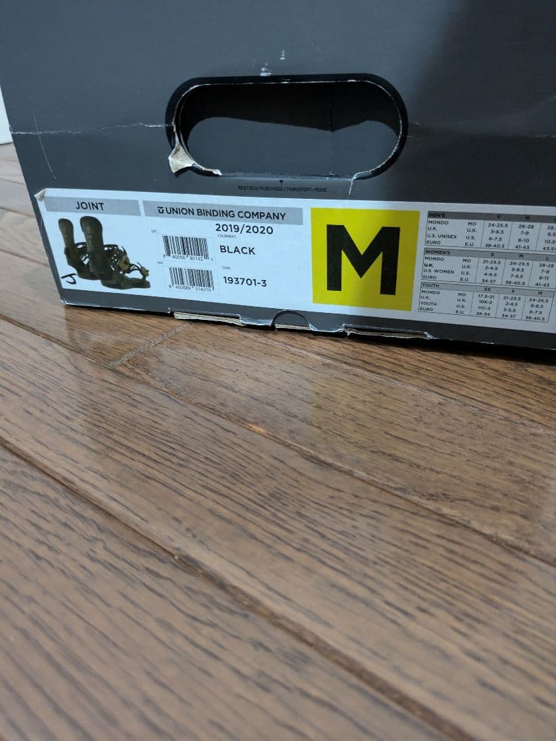 UNION JOINT M ビンディング　ジャンク