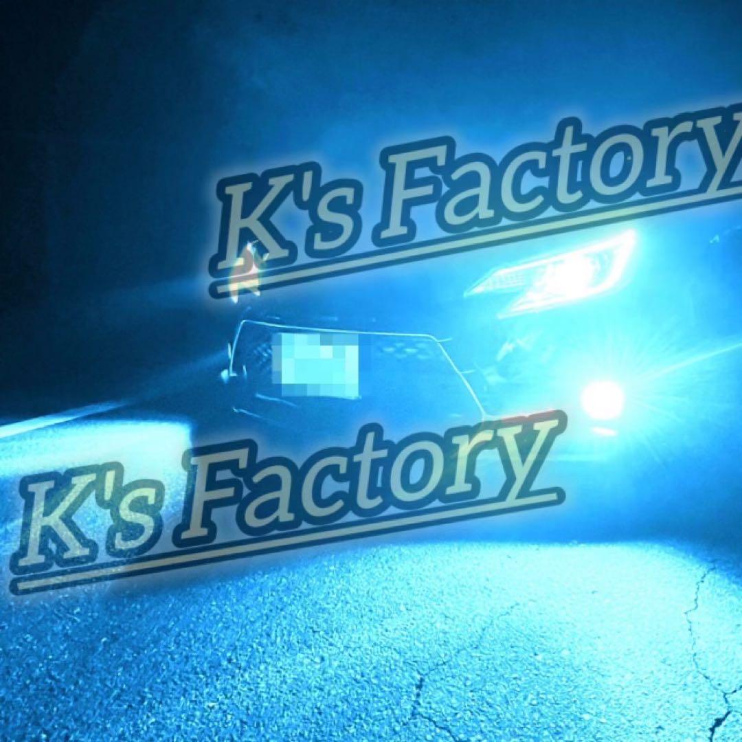 【2セット】フォグランプ 2色切替 H8/H11/H16 黄色/水色 レーザー光