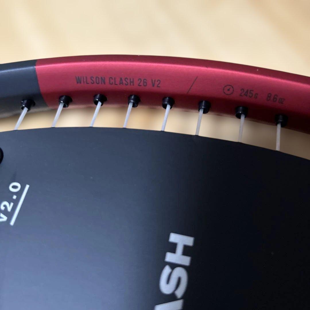 【新品】Wilson CLUSH 26 V2.0 ジュニア用 ソフトカバー付