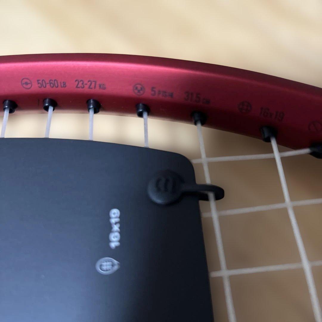 【新品】Wilson CLUSH 26 V2.0 ジュニア用 ソフトカバー付