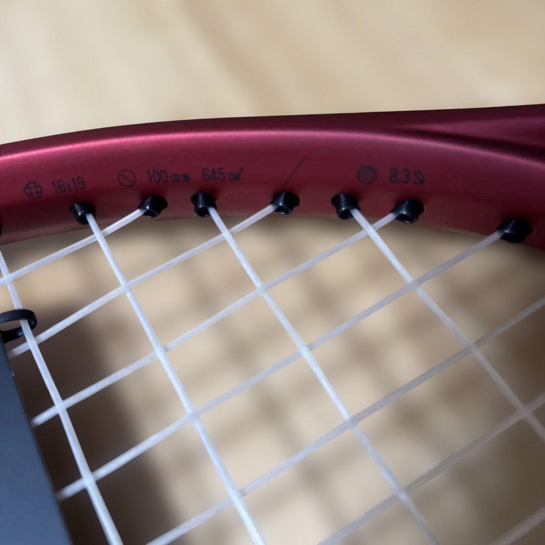 【新品】Wilson CLUSH 26 V2.0 ジュニア用 ソフトカバー付