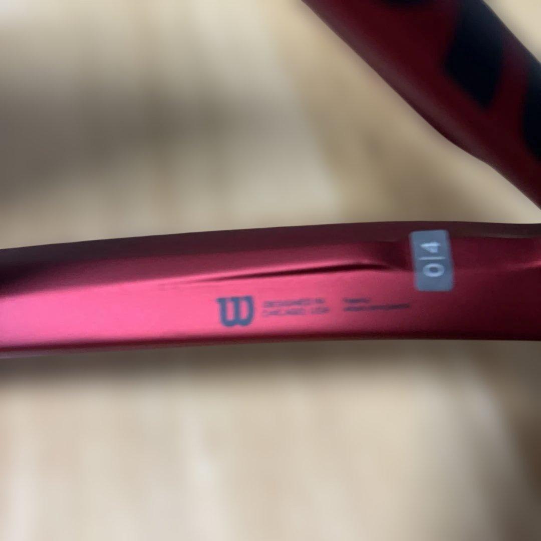 【新品】Wilson CLUSH 26 V2.0 ジュニア用 ソフトカバー付