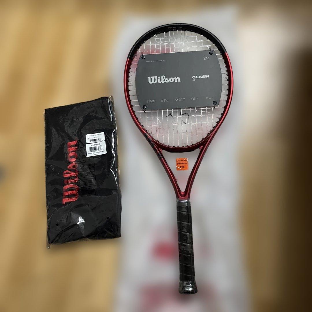 【新品】Wilson CLUSH 26 V2.0 ジュニア用 ソフトカバー付