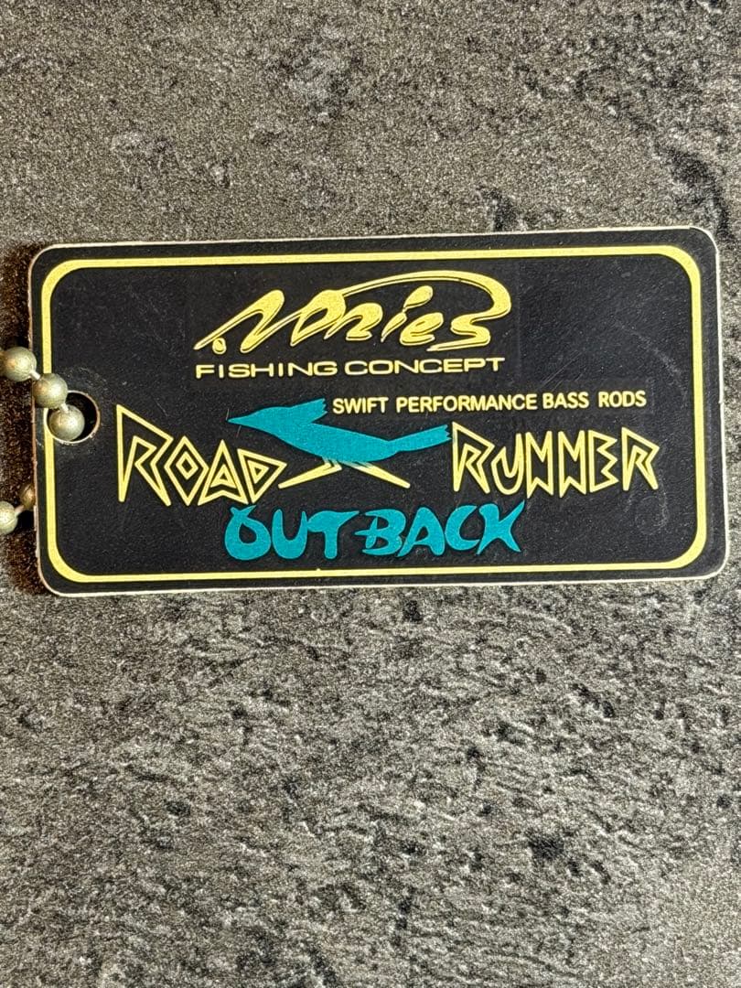 ノリーズ ロードランナー アウトバック RR580V