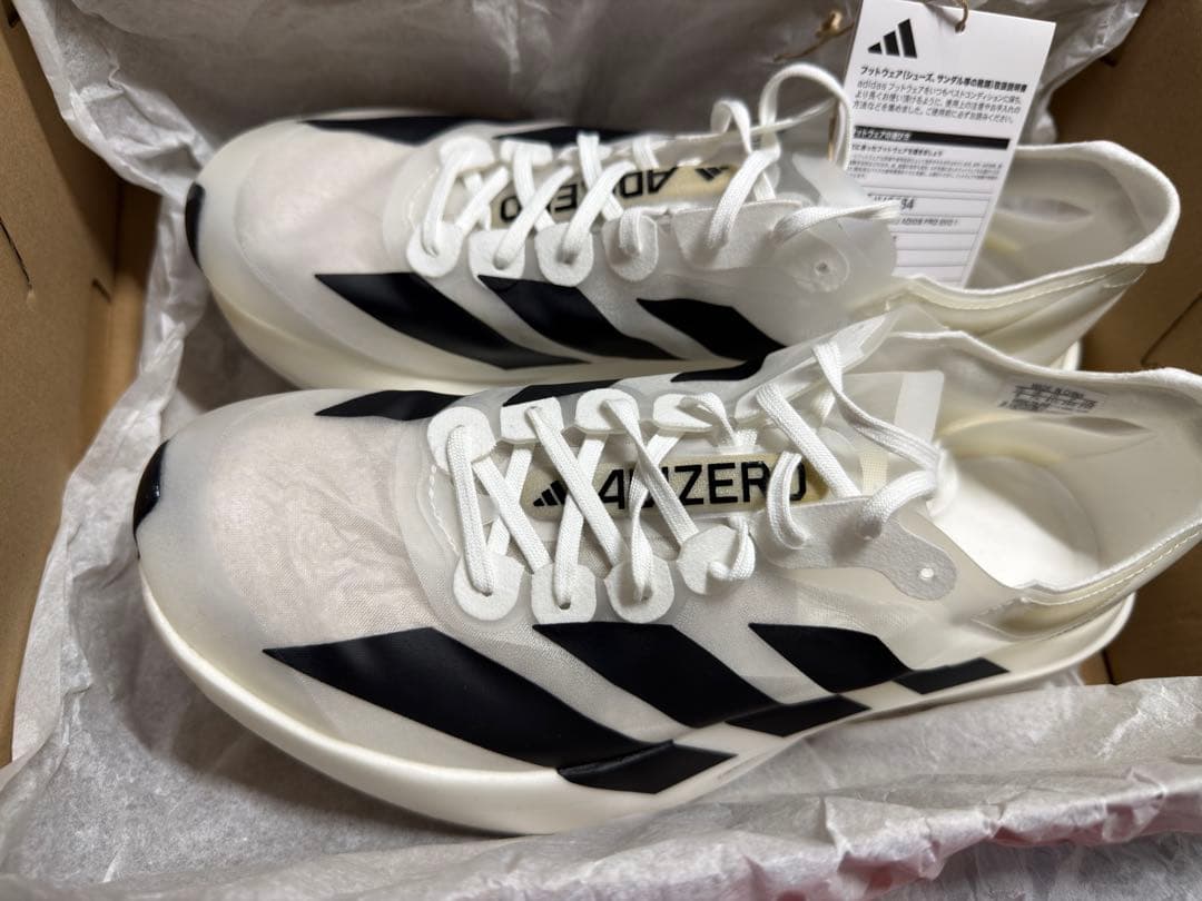 アディダス アディゼロ アディオス エヴォ1 26cm