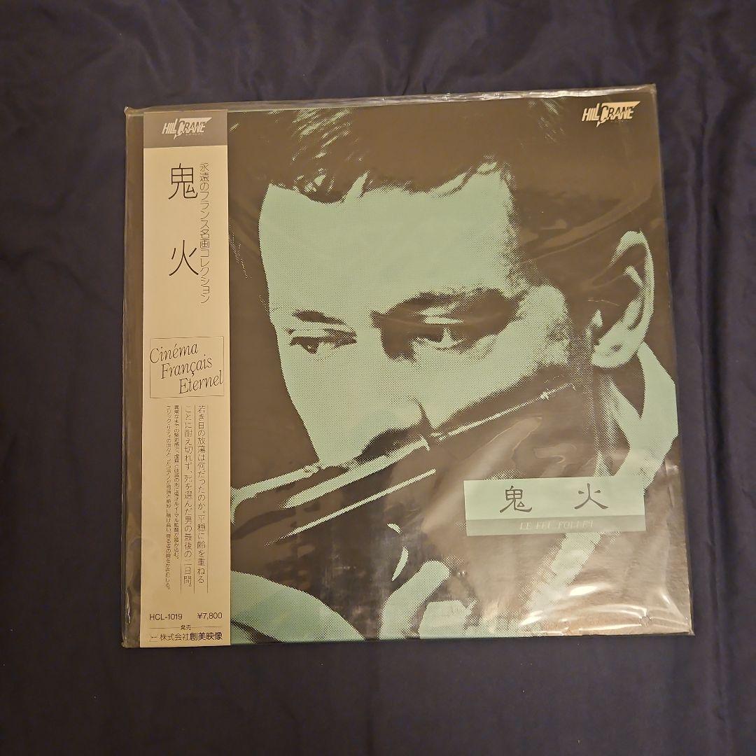 海外名画・クラシック6作品【LD】レーザーディスク