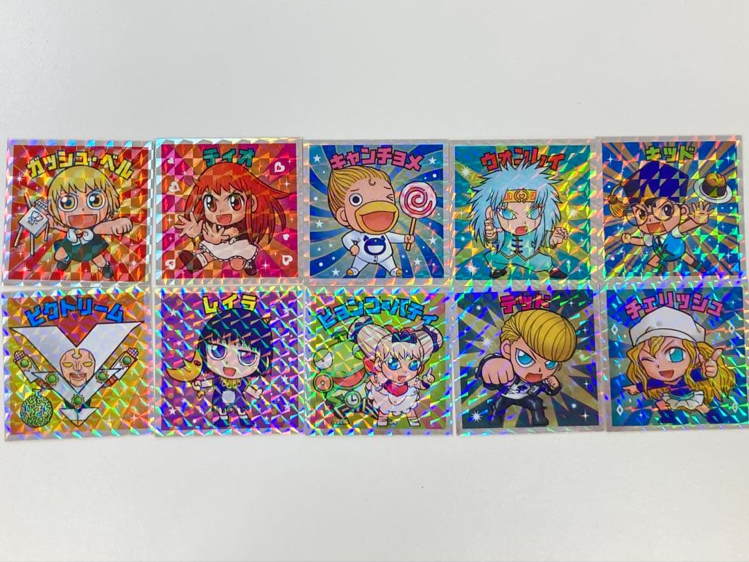 金色のガッシュ‼︎ 完全版 1〜16巻 セット 初版限定シール付き 漫画 マンガ