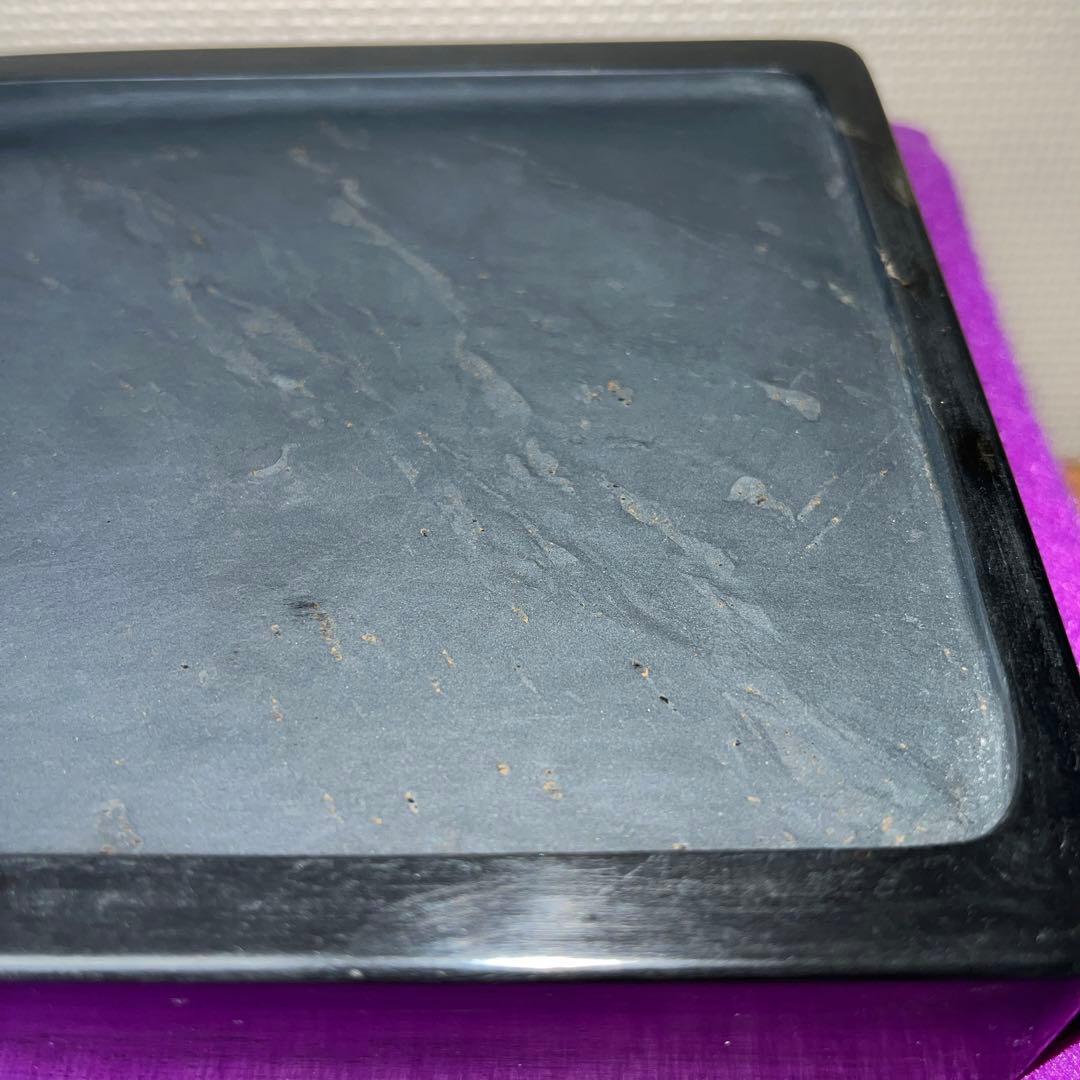 ⭕️龍渓石硯　7寸大の大型　長方研　東京玉泉堂製　石紋がハッキリと綺麗