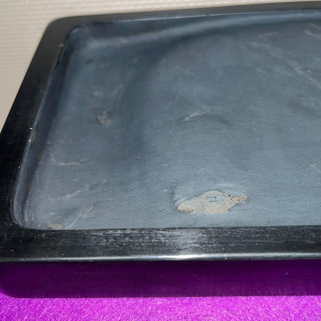 ⭕️龍渓石硯　7寸大の大型　長方研　東京玉泉堂製　石紋がハッキリと綺麗