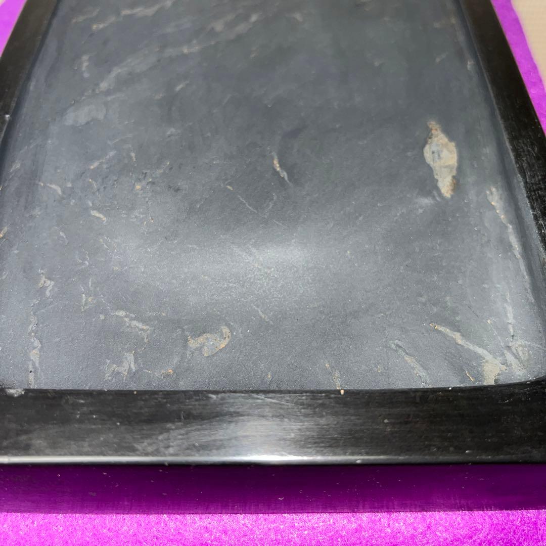 ⭕️龍渓石硯　7寸大の大型　長方研　東京玉泉堂製　石紋がハッキリと綺麗