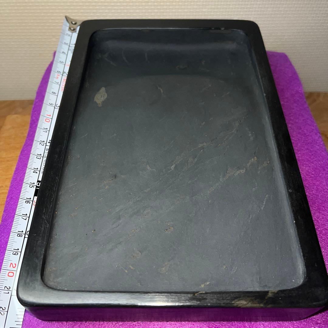 ⭕️龍渓石硯　7寸大の大型　長方研　東京玉泉堂製　石紋がハッキリと綺麗