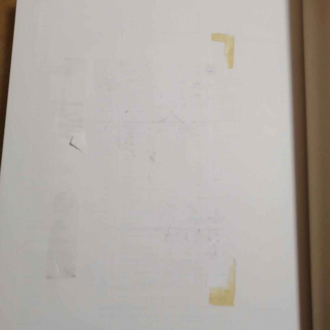 【初版】ライカ物語 中川一夫 現代カメラ新書 希少本 カメラ資料