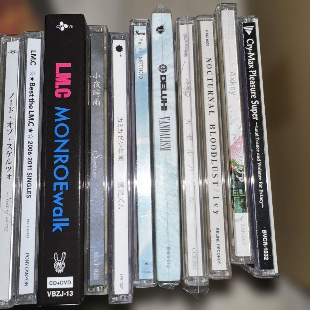 V系 ヴィジュアル系 まとめ売り