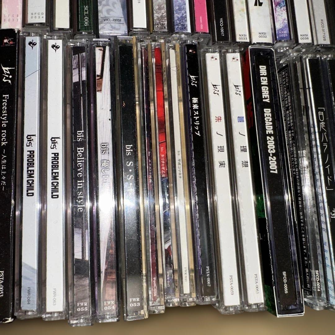 V系 ヴィジュアル系 まとめ売り