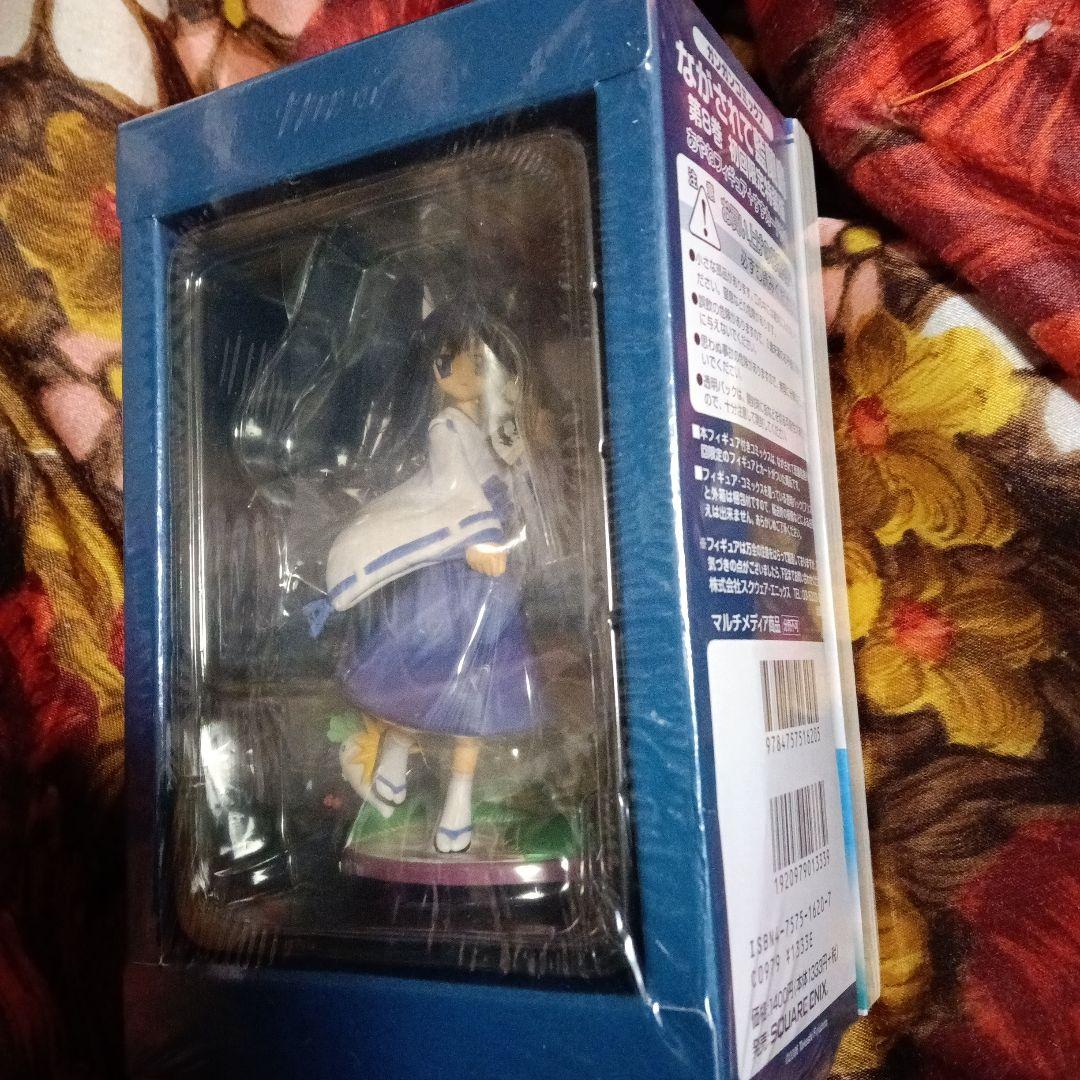 ながされて藍蘭島 8巻　初回限定特装版