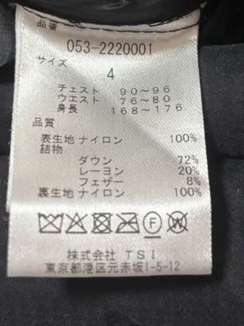 PEARLY GATES ダウンジャケット パーリーゲイツ　ゴルフウェア　黒