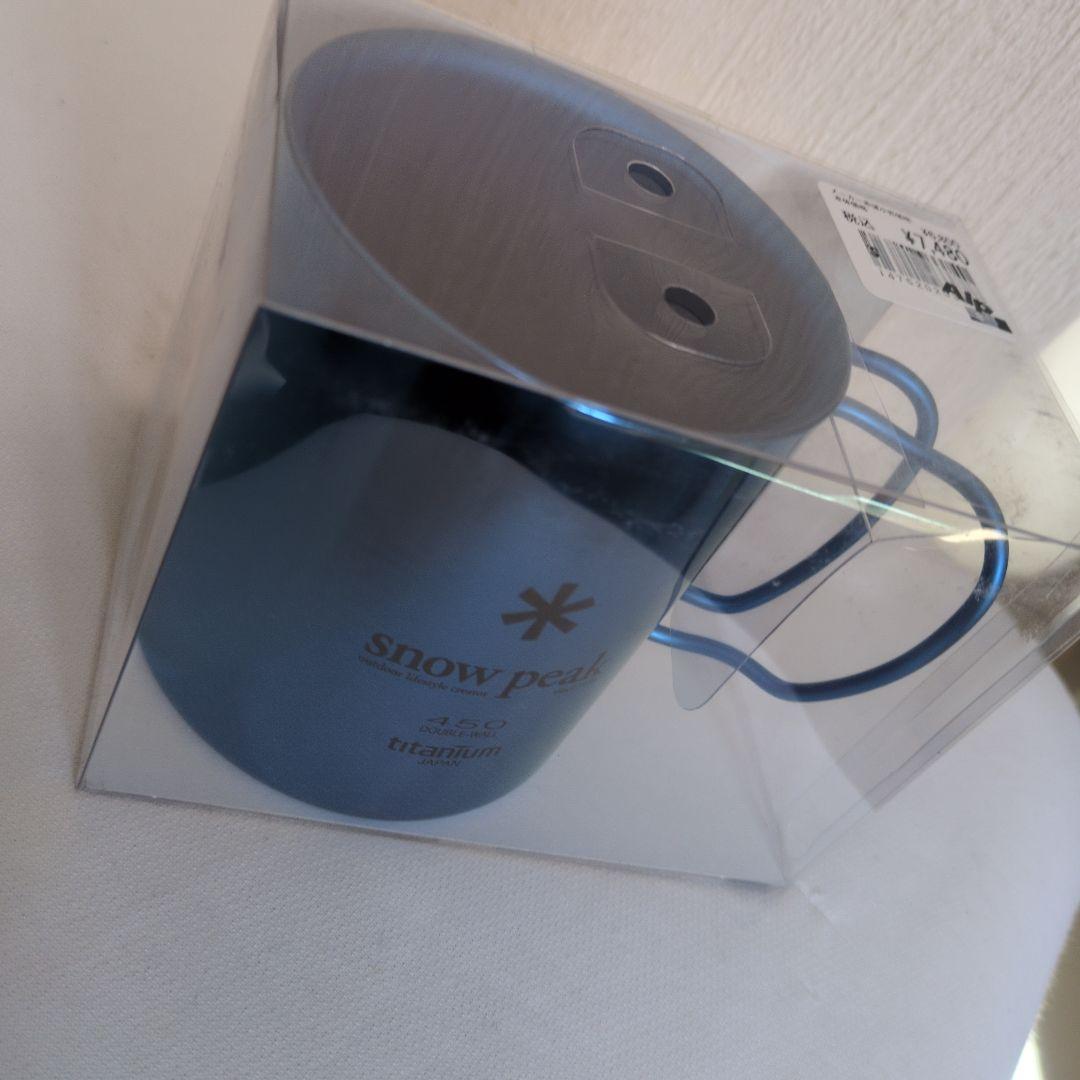 peak　海外限定品　スノーピーク　チタンカップ　450ml　青　ブルー