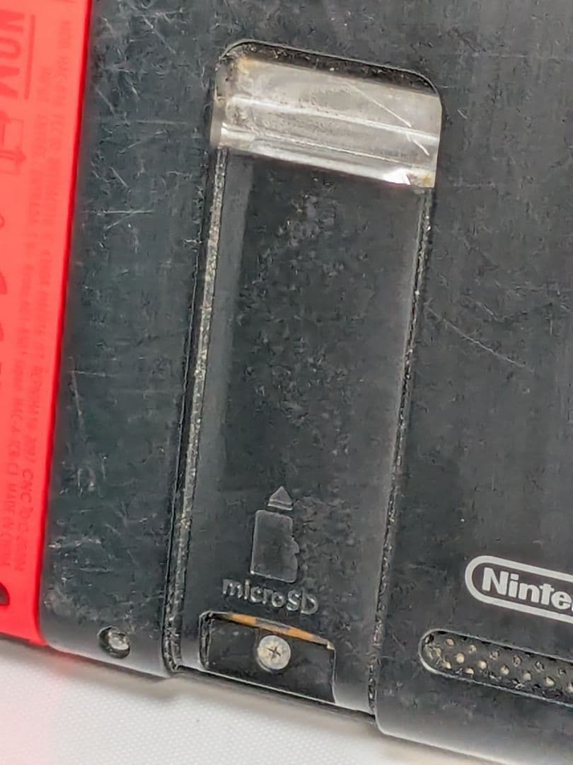 動作品 任天堂 ニンテンドー nintendo スイッチ Switch 中古品