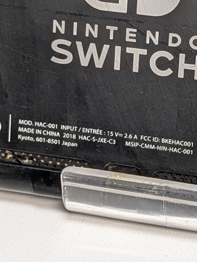 動作品 任天堂 ニンテンドー nintendo スイッチ Switch 中古品