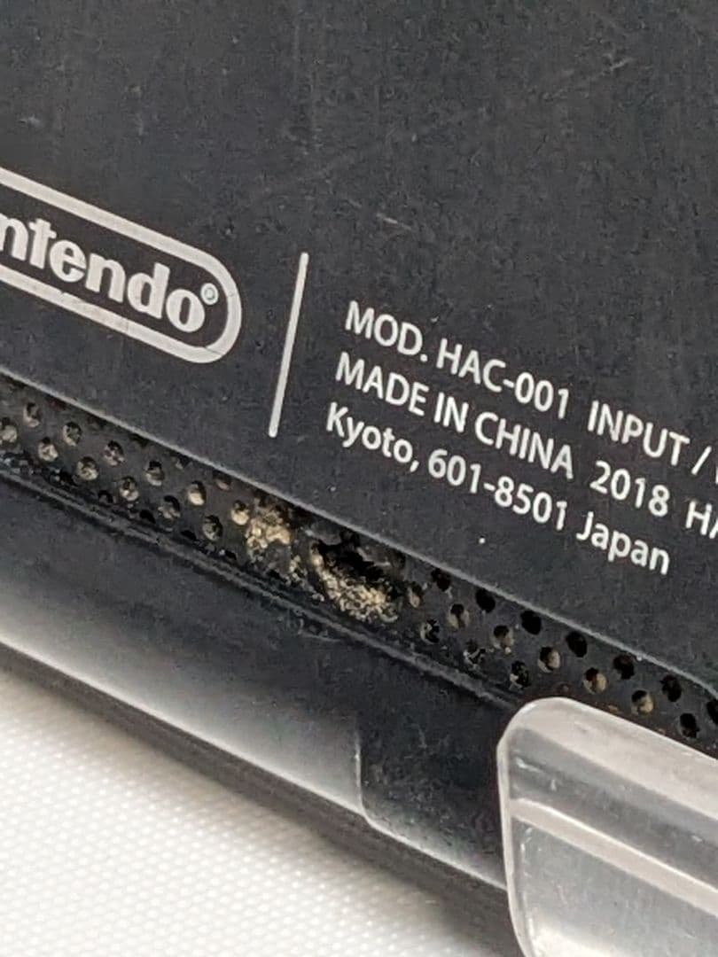 動作品 任天堂 ニンテンドー nintendo スイッチ Switch 中古品