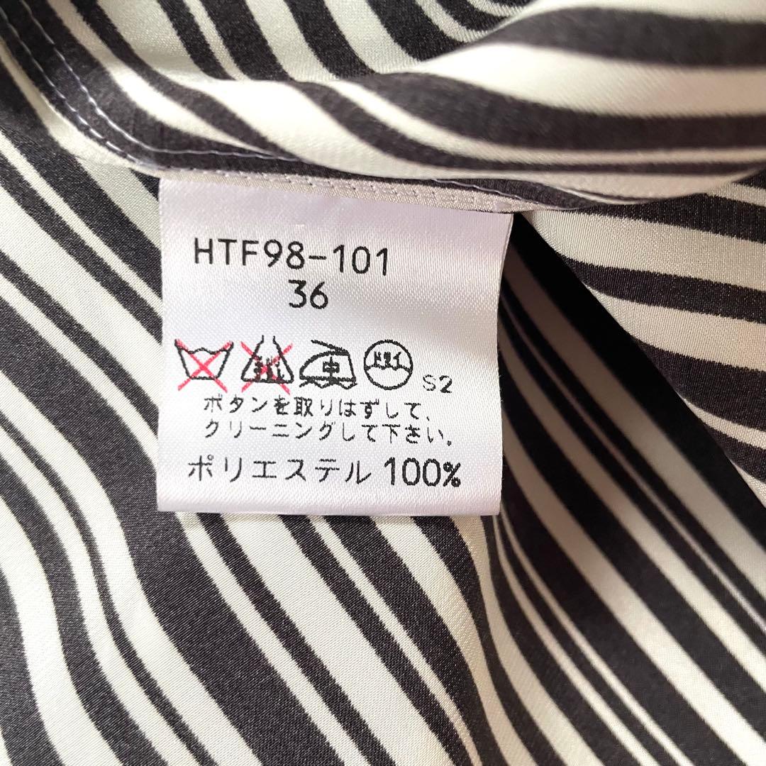 YSL イヴサンローラン　ブラウス　ストライプ　ボウタイ　リボン　36 黒　白