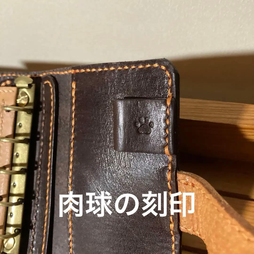 M5 システム手帳　牛ヌメ革　タンニンレザー　肉球刻印　内径15㍉